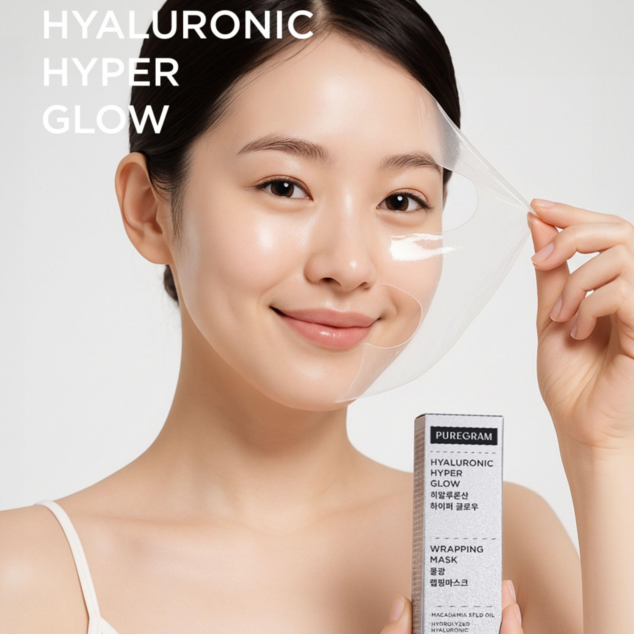 Hyaluronic Glow Wrapping Peel-Off Mask